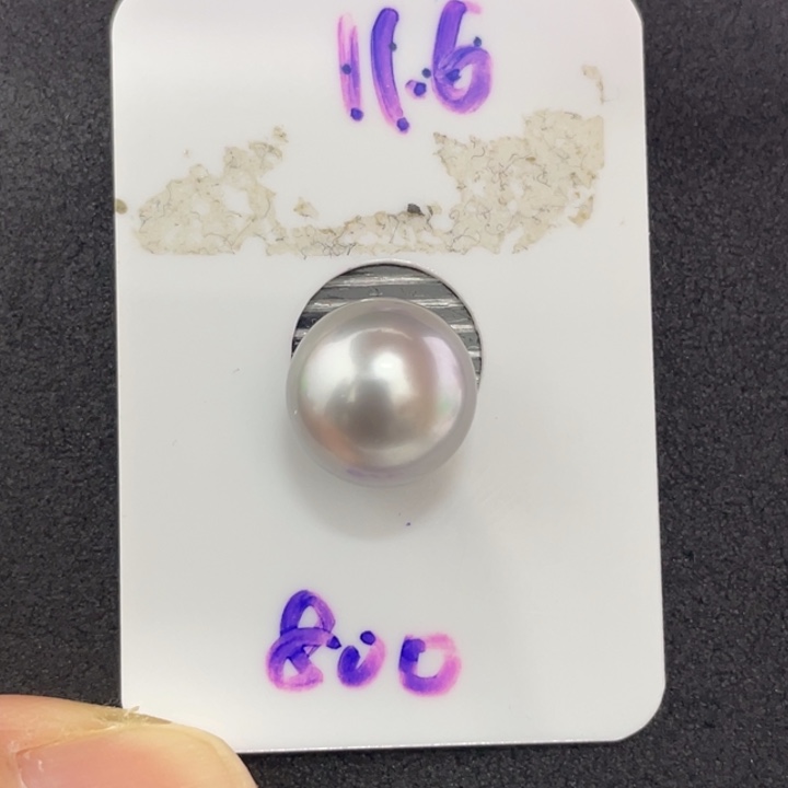 海水珍珠裸珠11.6mm正圆泊金灰