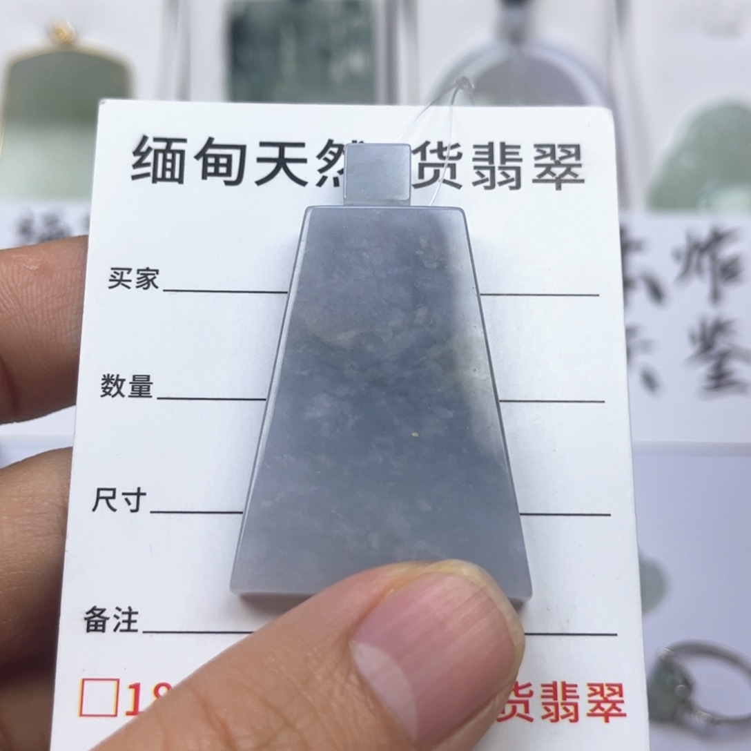 翡翠颈饰未镶嵌缅甸天然翡翠