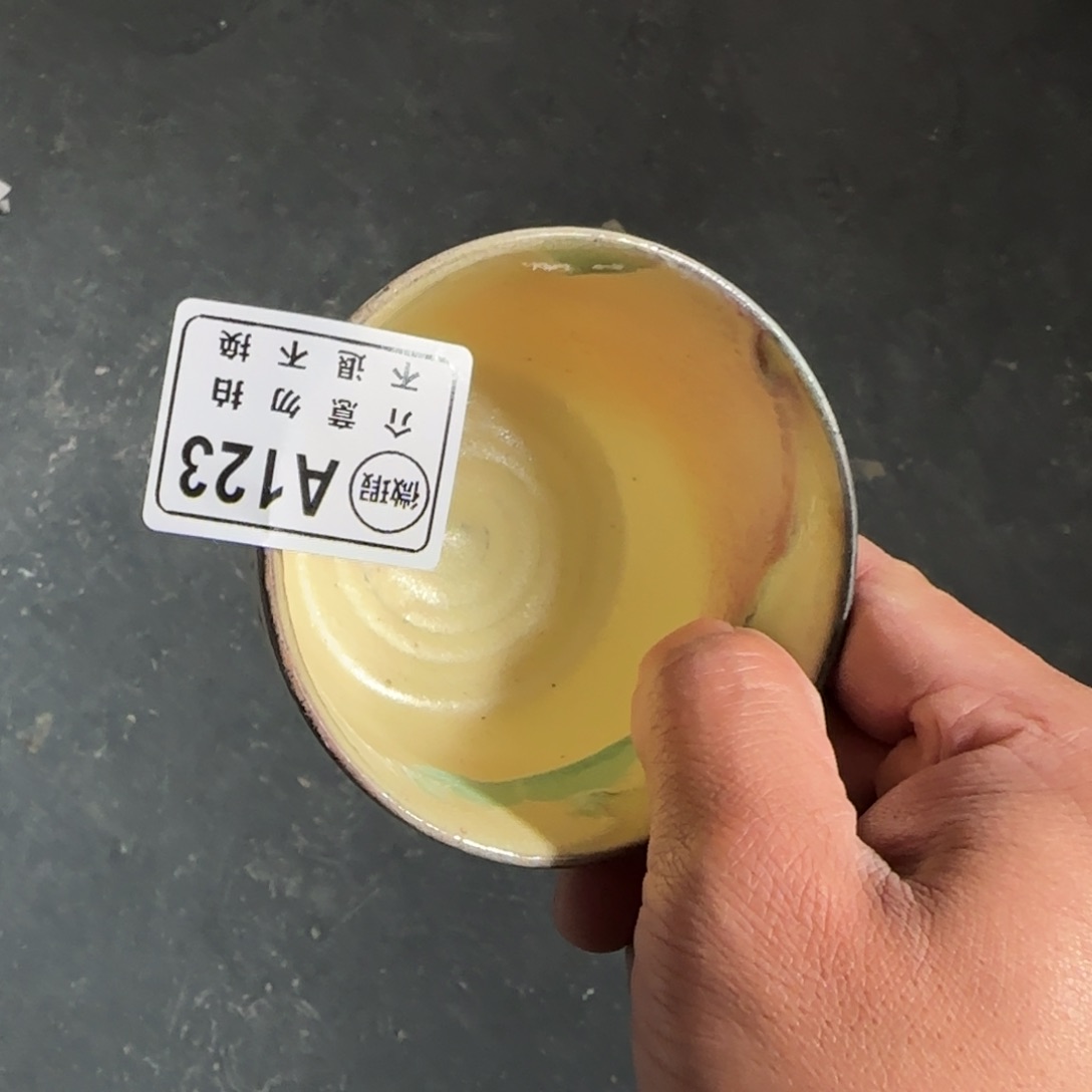杯微瑕新年新气象，件件不一样