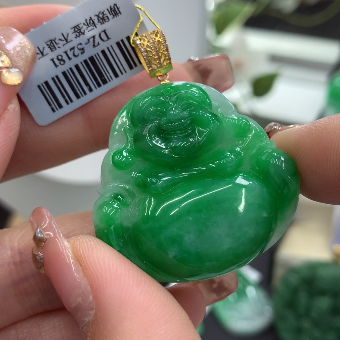 翡翠吊坠(不含链)18K金镶嵌