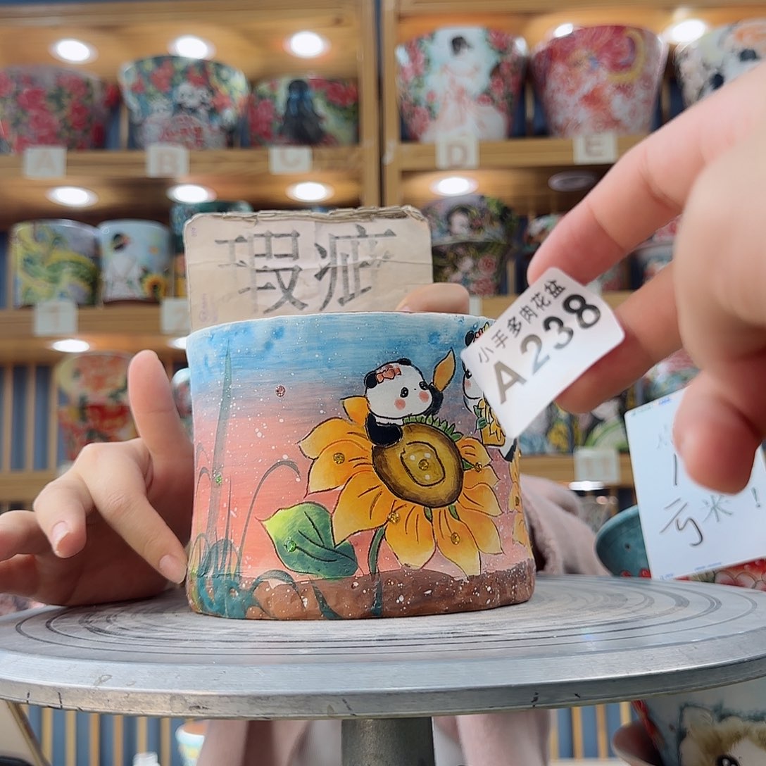 瓷片微瑕微瑕微瑕微瑕