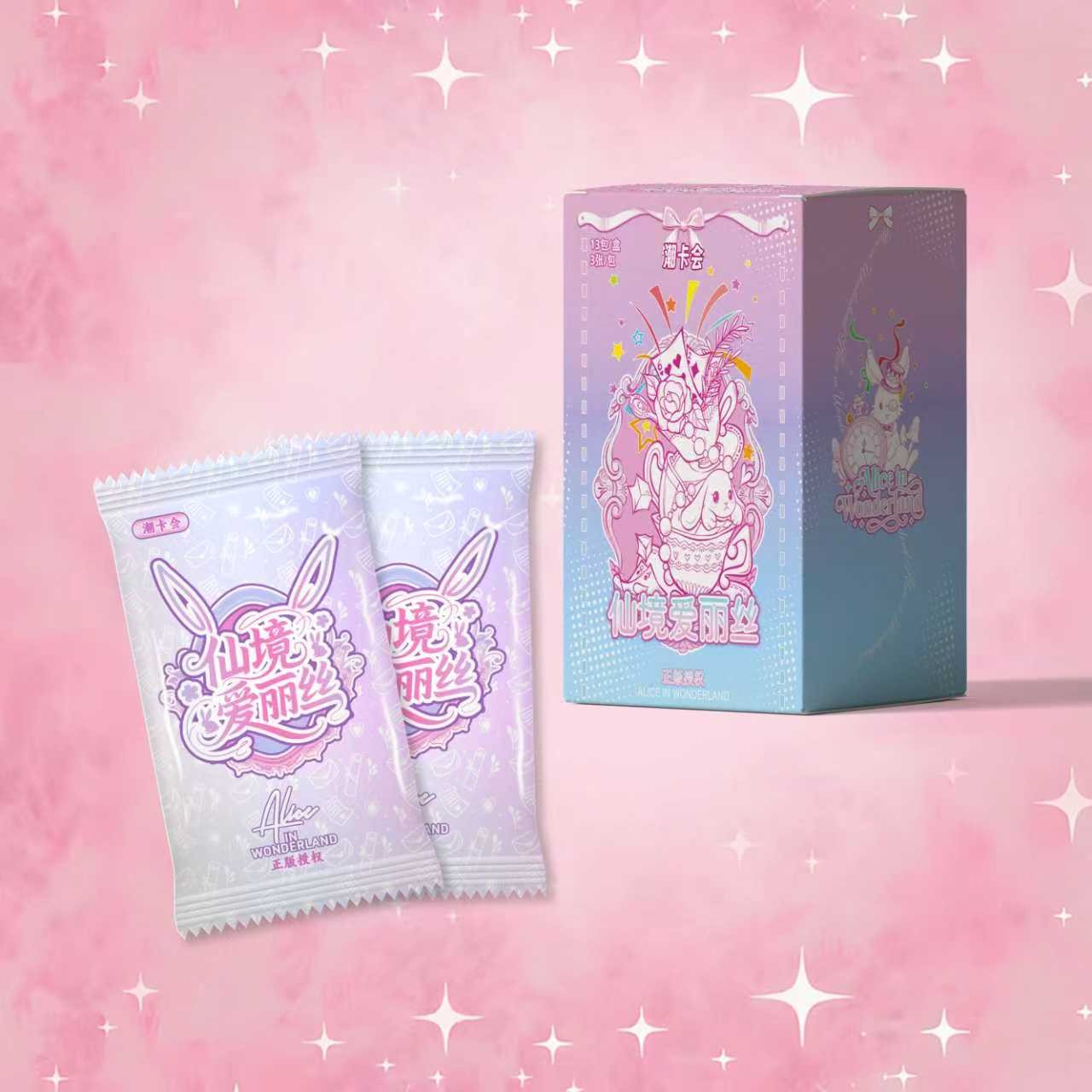 【PK】中国美术出版社×潮卡会联合出品《仙境爱丽丝》珍藏卡