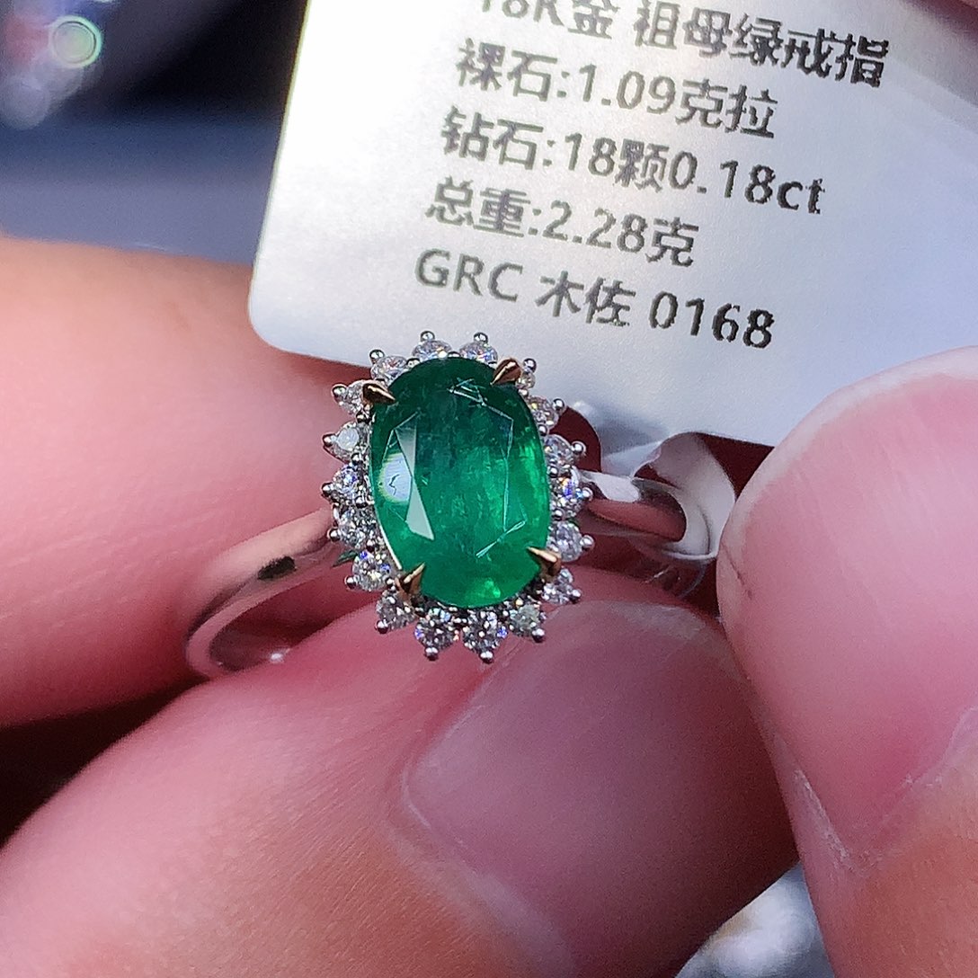 戒指祖母绿18K金镶嵌