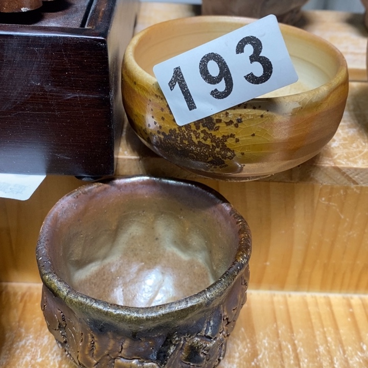 杯柴烧汤配白砂糖真的超级