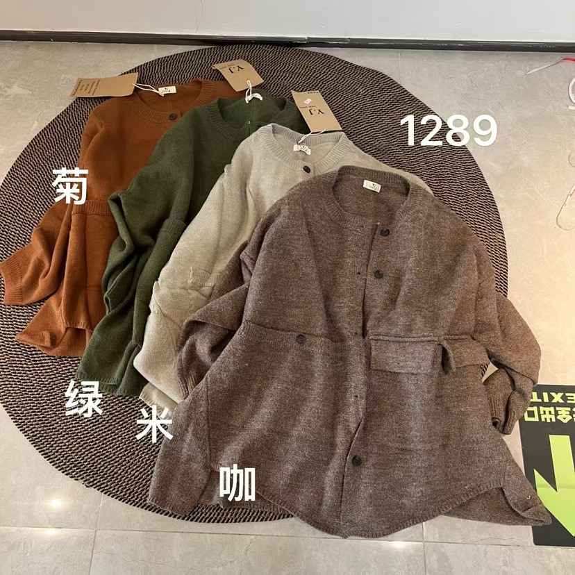 秋冬韩版宽松连帽个性外套  1289#