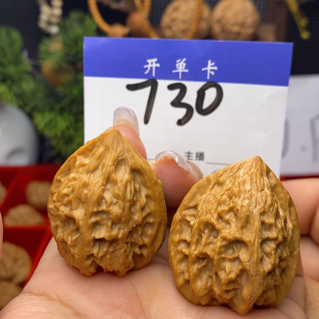 文玩核桃吊坠鸡心。边32。丹