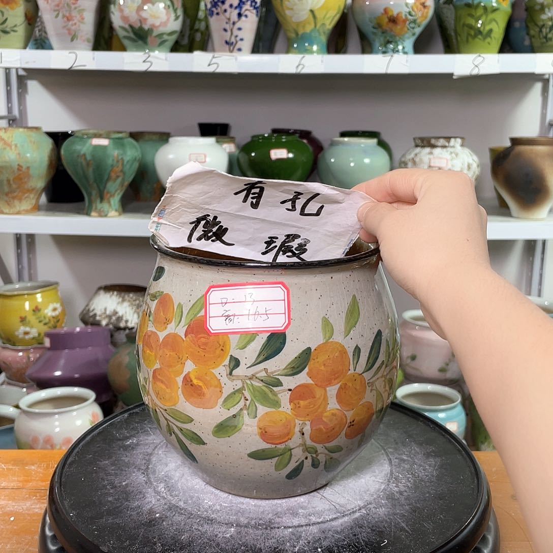 景德镇陶瓷花盆花器暇256