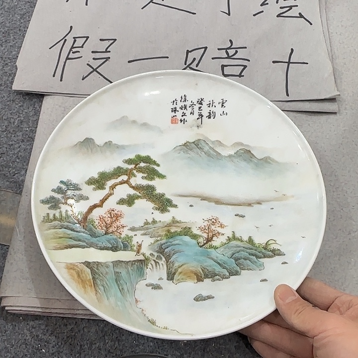 摆件223332233333333333