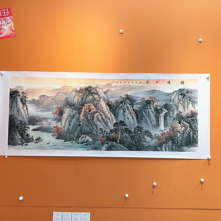 国画书法作品多次参加