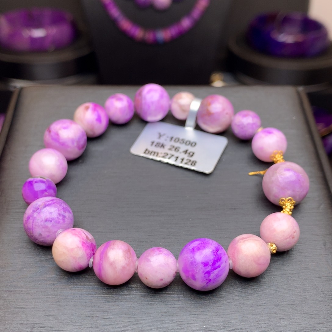 苏纪石（舒俱来）18K金镶嵌手链