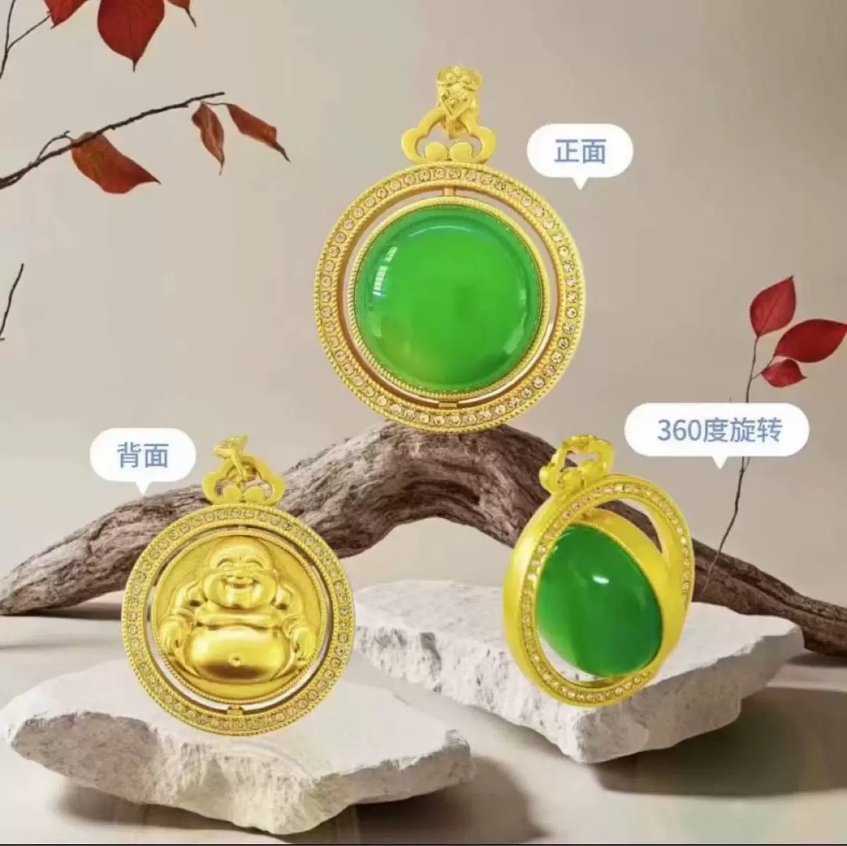 【王军甄选】精品时尚大肚佛毛衣链-WSJ-12