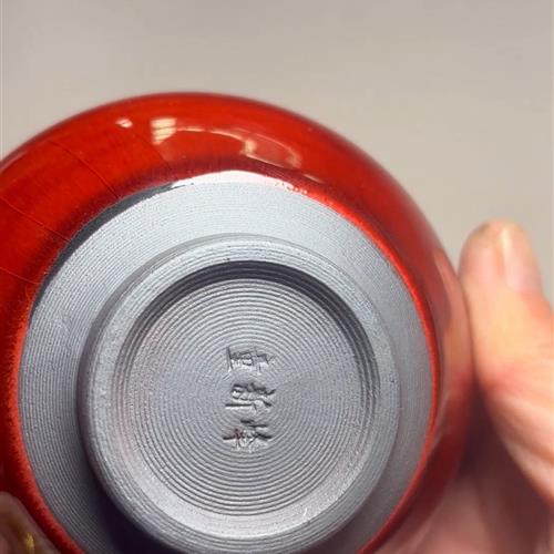 【闪购商品】茶盏-195............