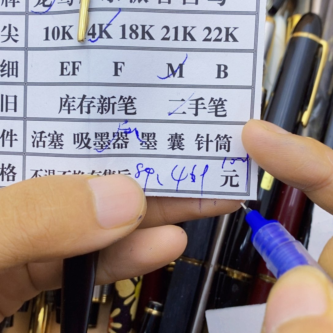 有*不需要了不值得也没关系不