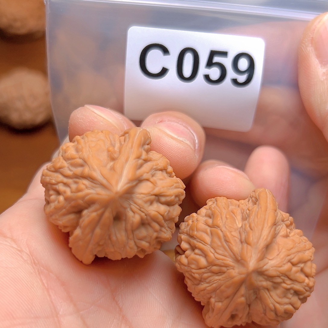 文玩核桃吊坠35➕大沽石