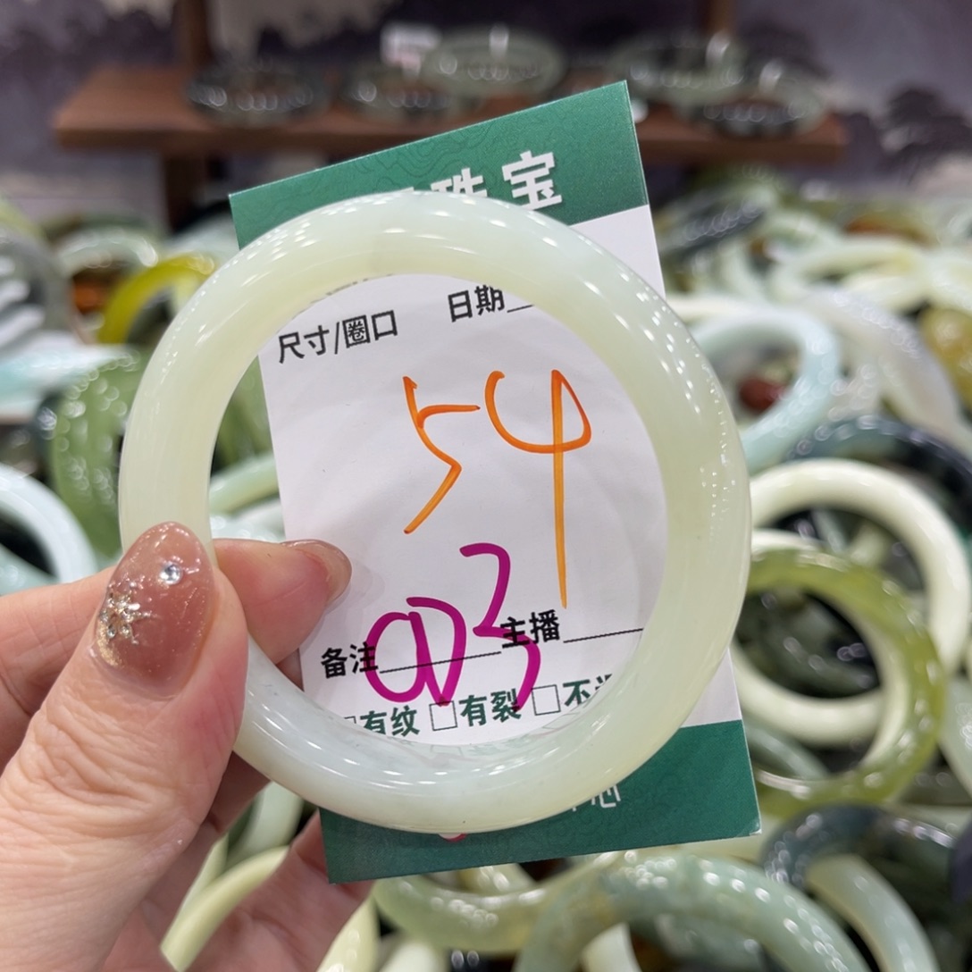 岫玉未镶嵌手镯手镯