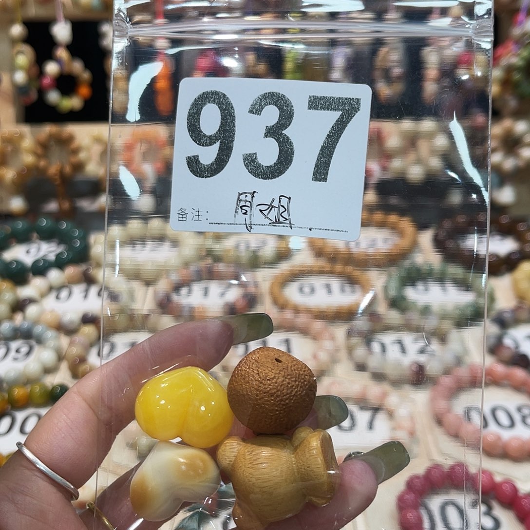 吊坠菩提根/象牙果菩提