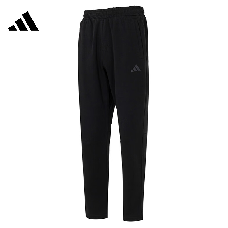 adidas阿迪达斯男子MH LW KNPNT针织长裤KB9131