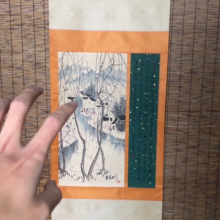 竖款家装装饰画11