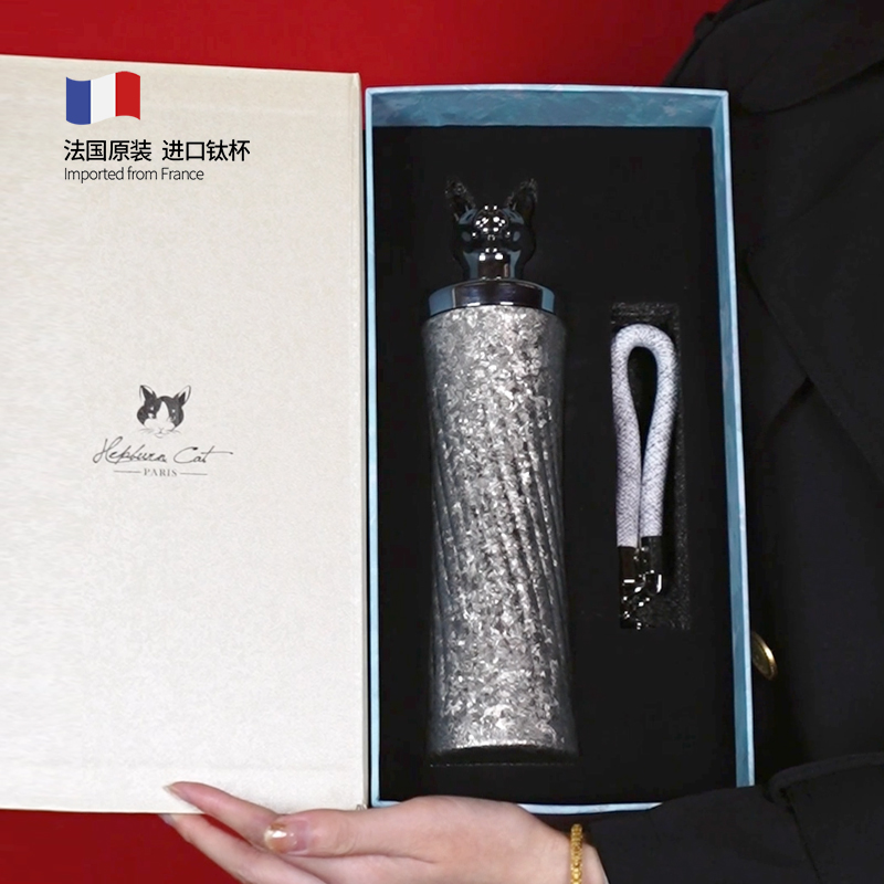 【七夕·代写贺卡】Hepburn Cat 赫本猫法国进口小蛮腰纯钛杯保温杯