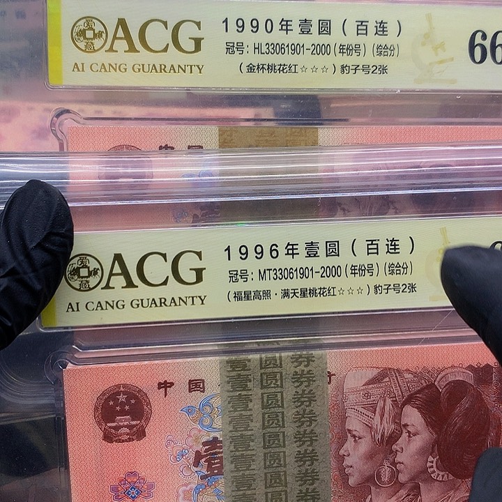 【闪购商品】～**～两刀HL33061901刀一刀刀一刀的一