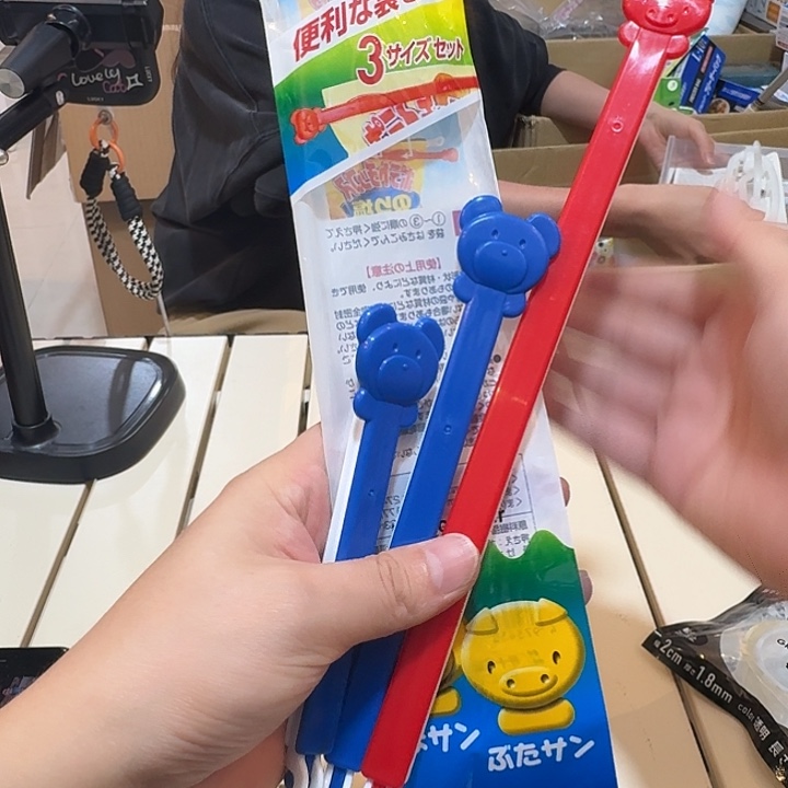 塑料这个时候我们