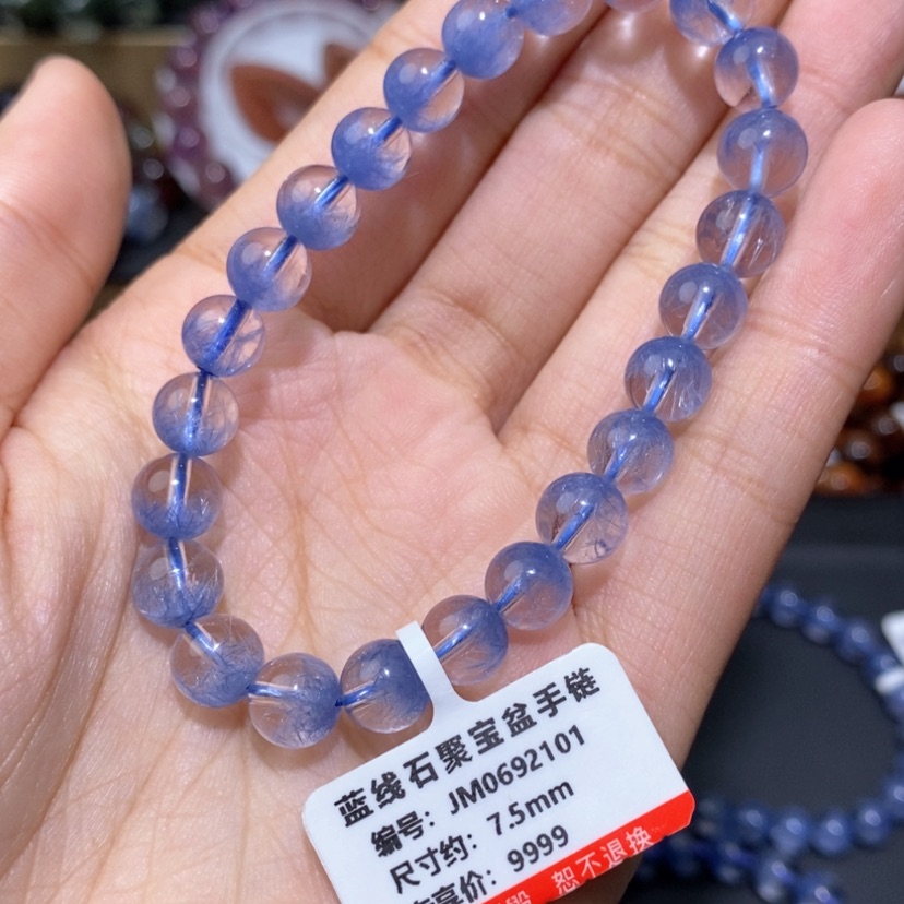 【闪购商品】水晶手链未镶嵌手链