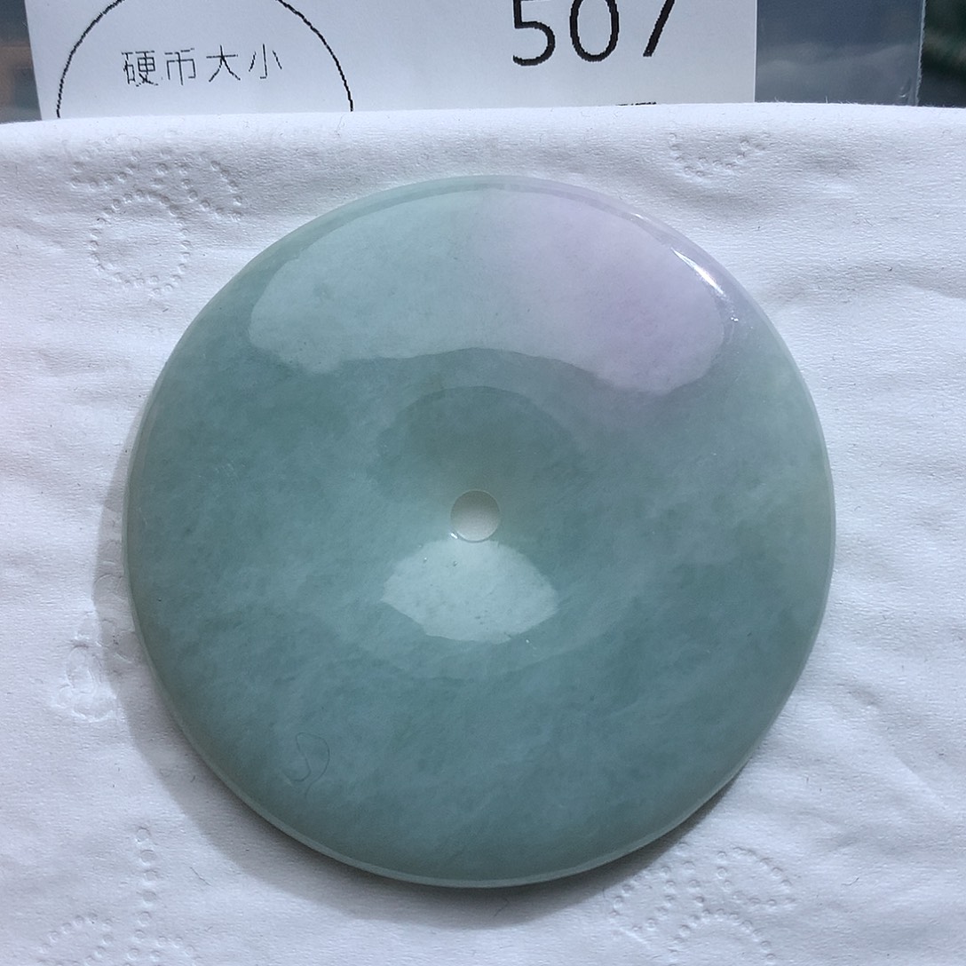 翡翠未镶嵌颈饰507