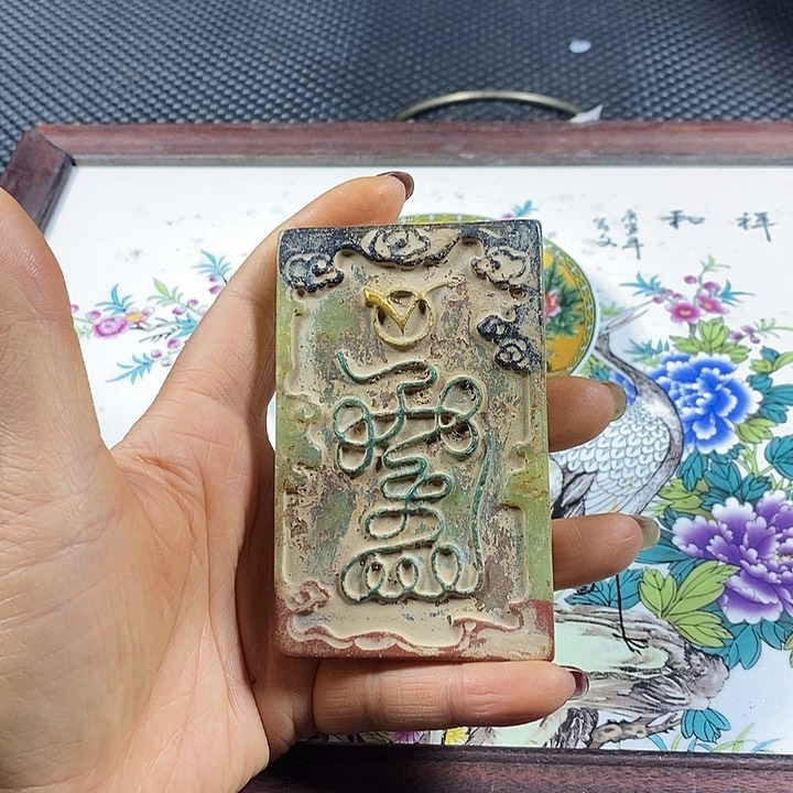 紫砂其他。               