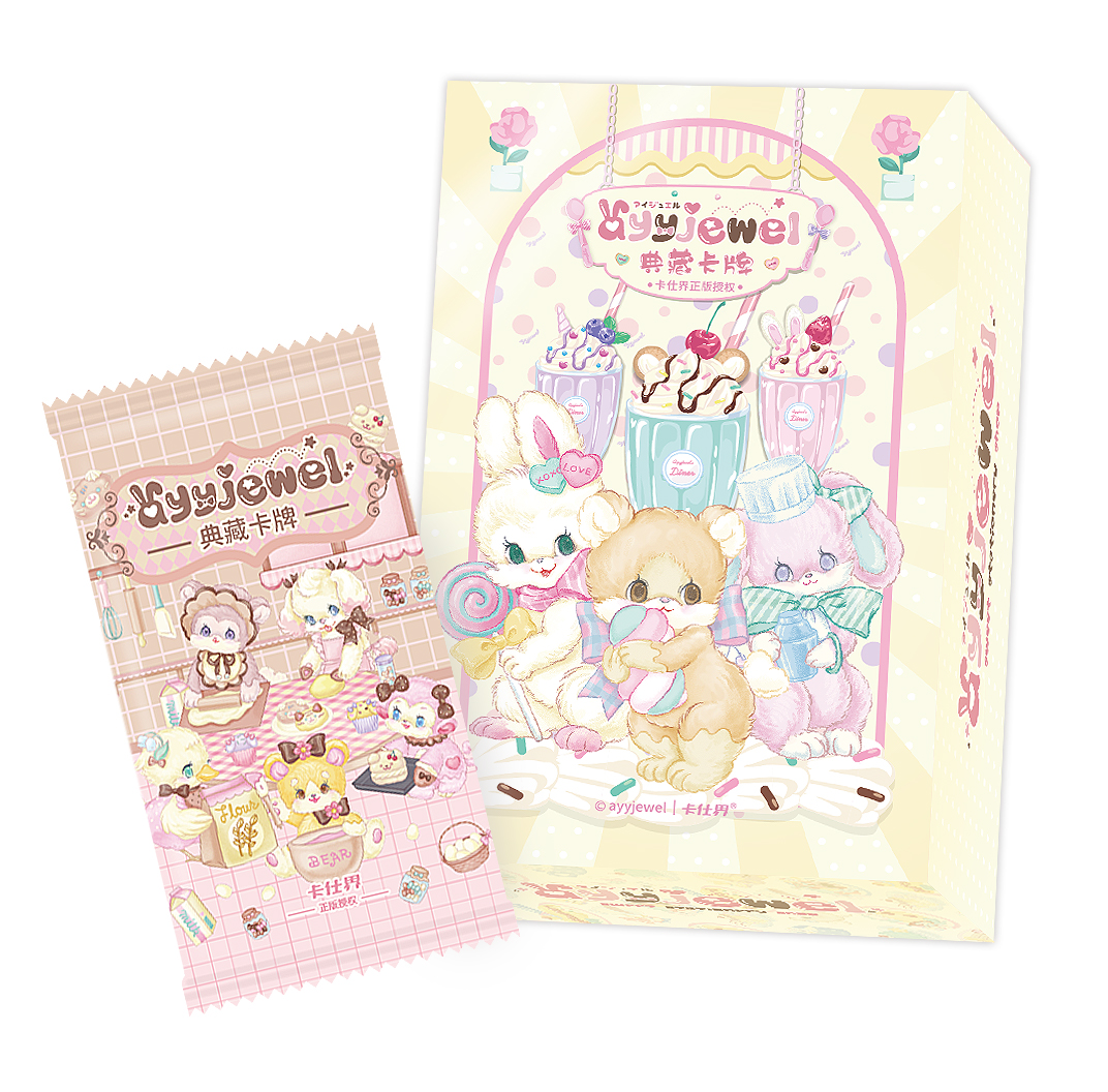 【空二奶一·/PK】卡仕界《ayyjewel》典藏卡牌