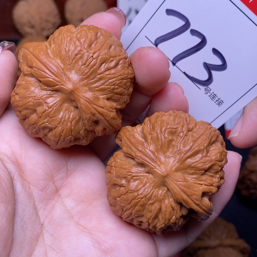 文玩核桃把件773元宝4.5