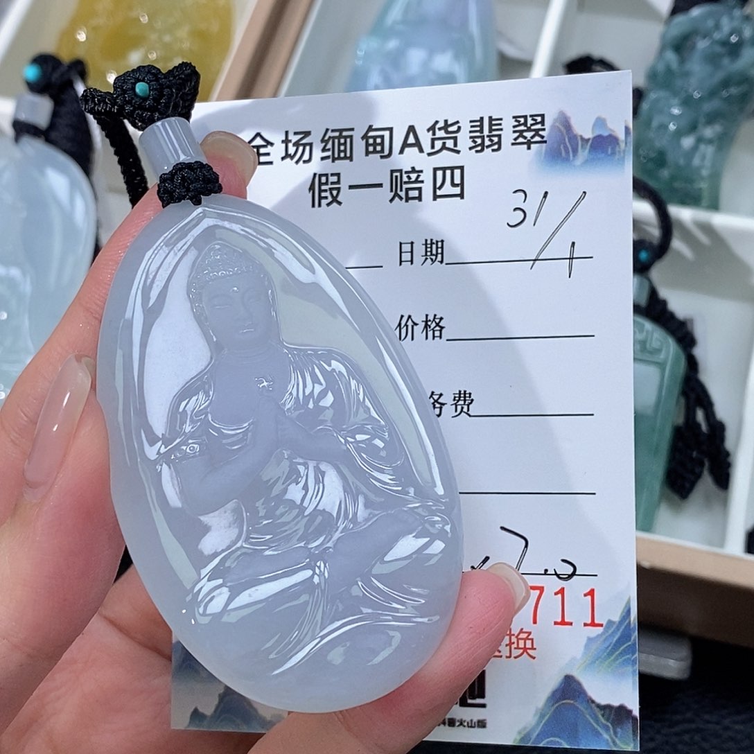 翡翠颈饰未镶嵌翡翠