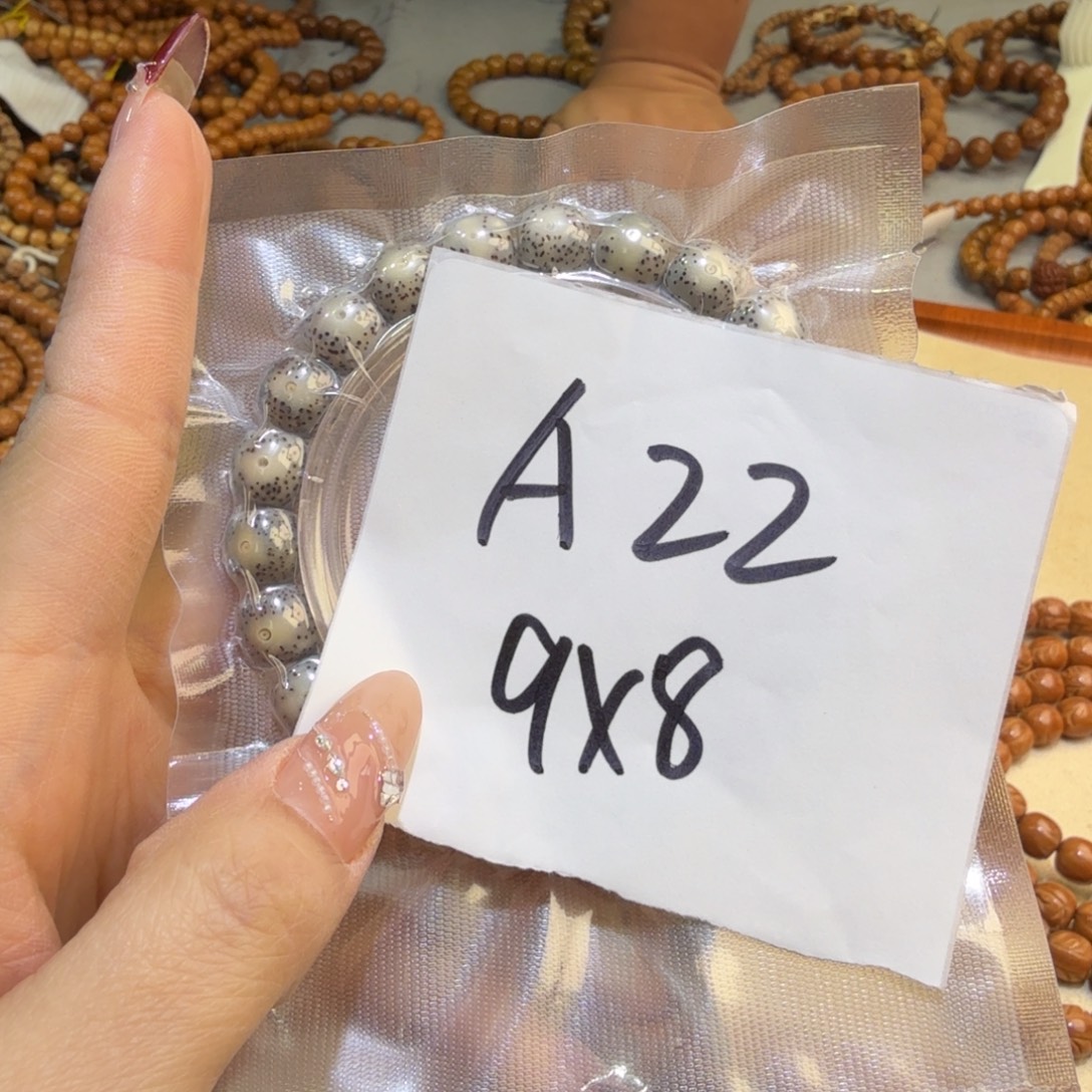 远***近星月菩提手串A22///////////////://