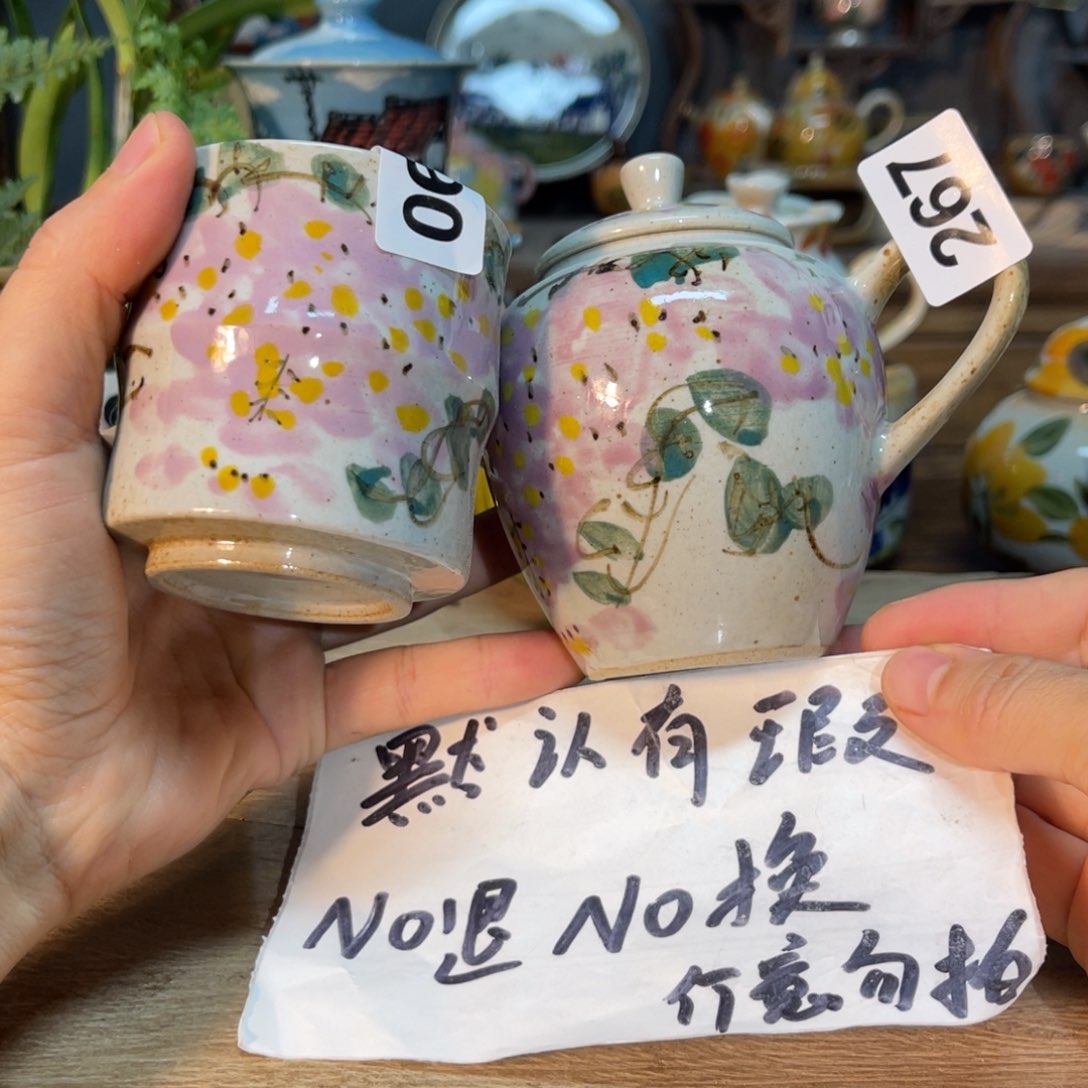 杯素浅陶瓷手工手绘