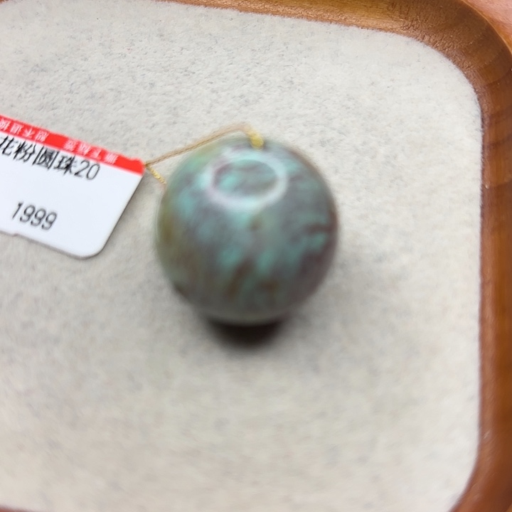 未镶嵌绿松石手链