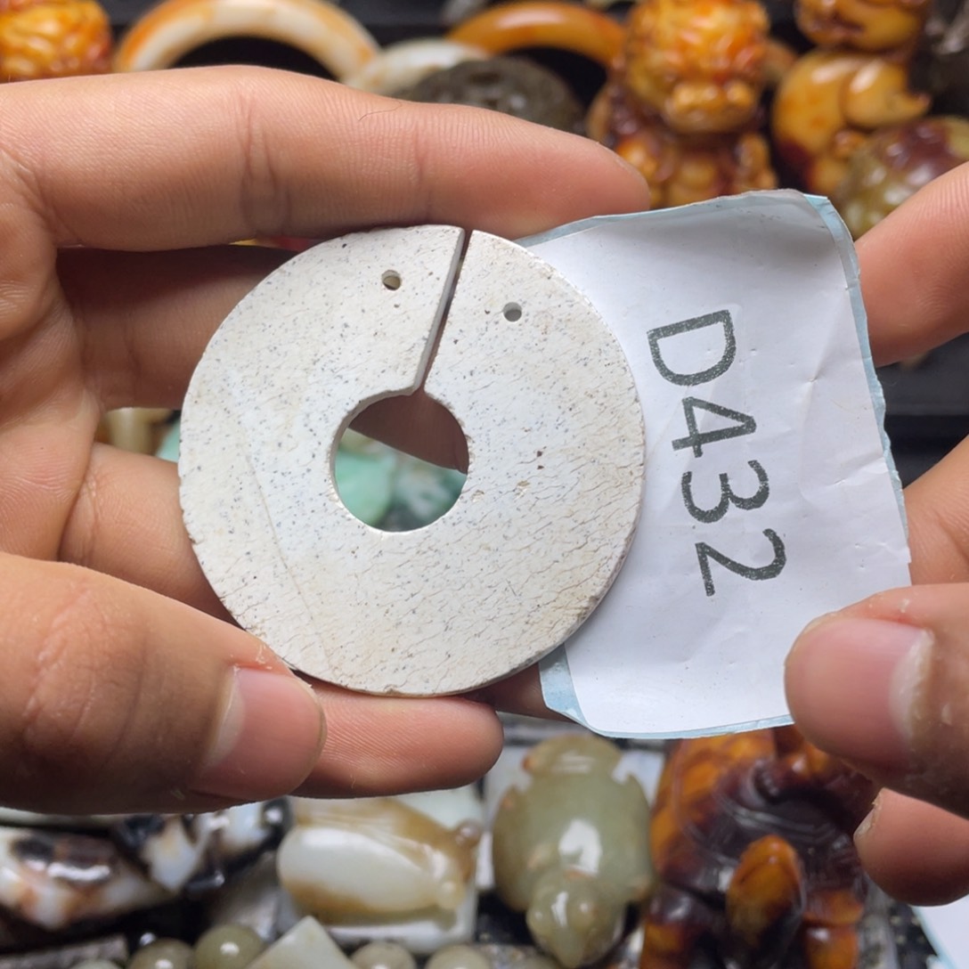 和田玉（糖玉）挂件未镶嵌