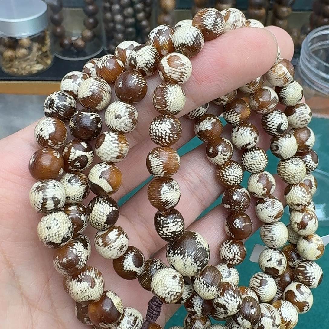 沉香碎屑沉香昆仑梅格207