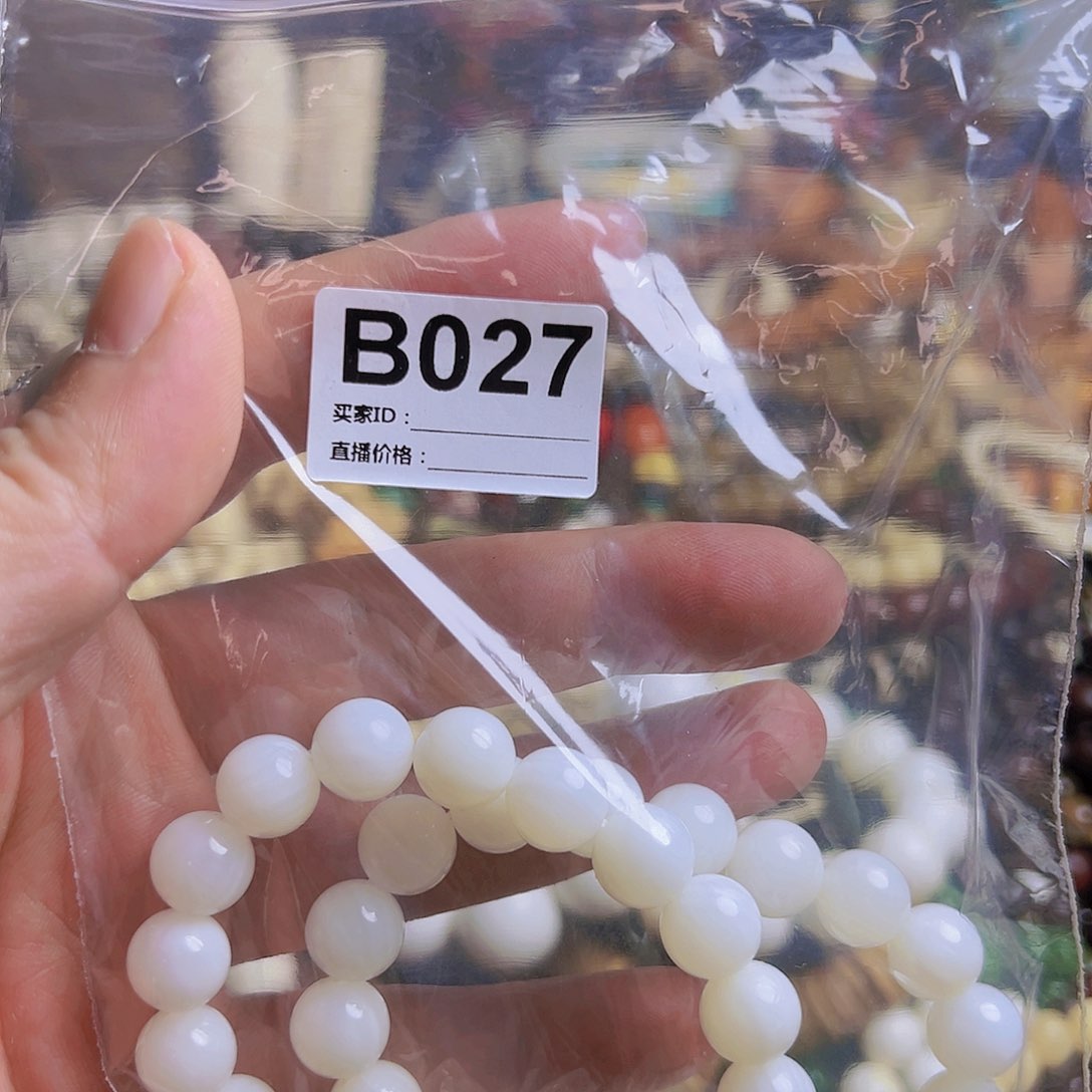 贝壳手串/手链27斤斤计较咯摸摸哦哦哦www