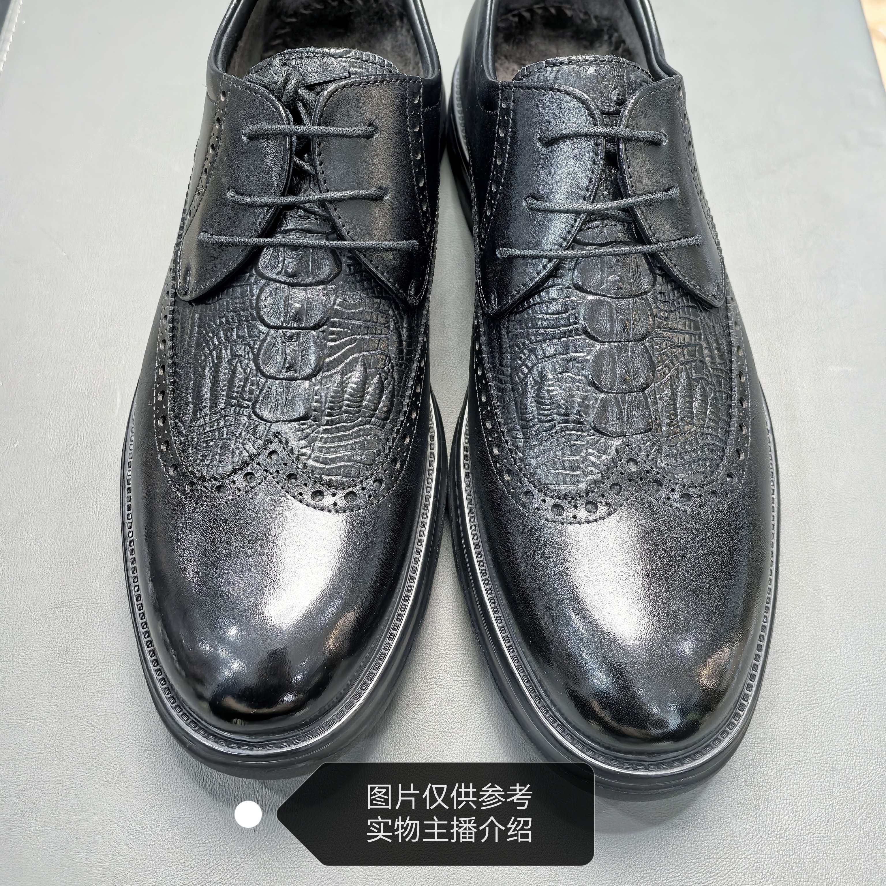 【备注编号】商务男鞋