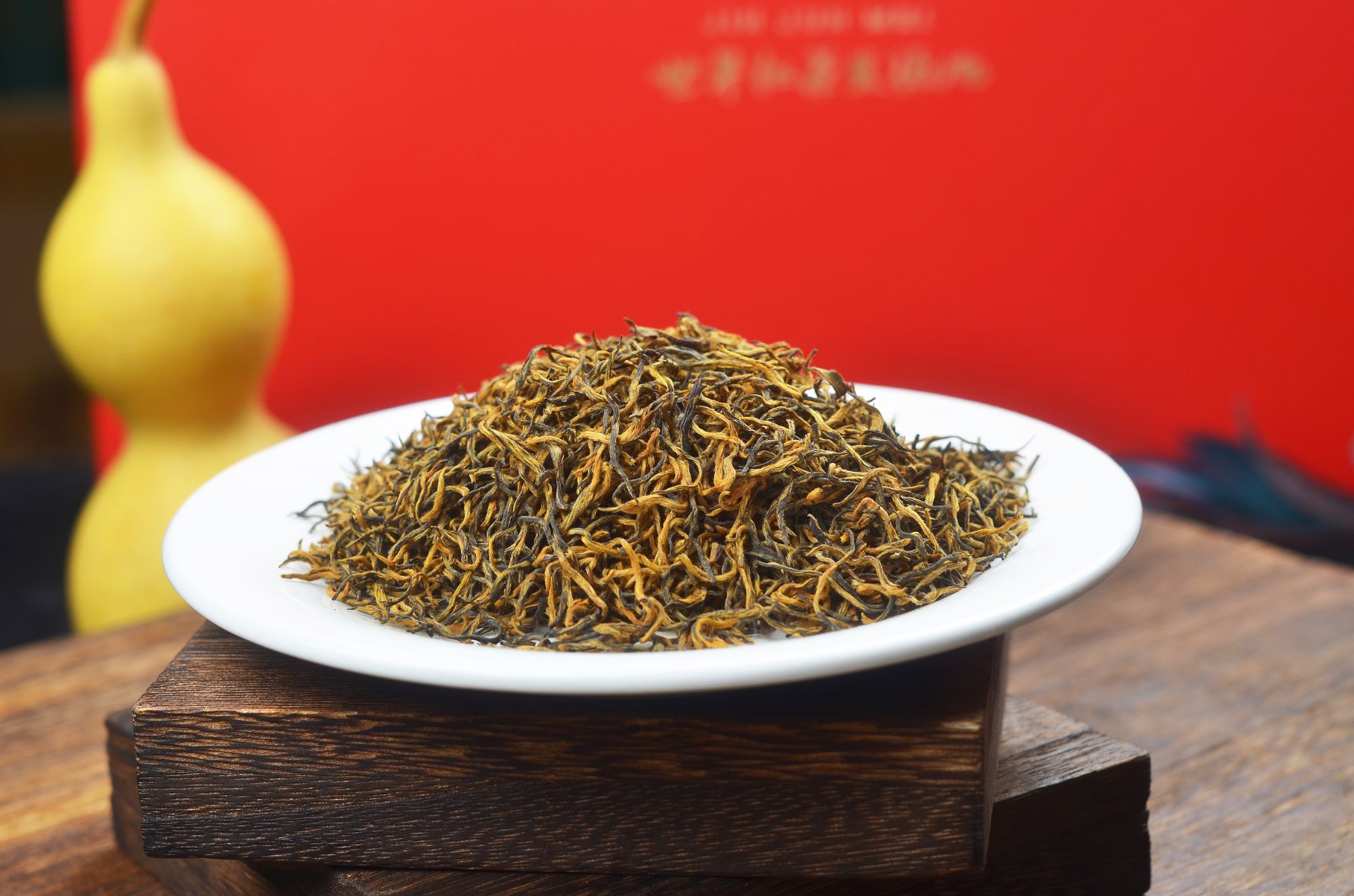 2025年金骏眉红茶 浓香型 耐泡度高