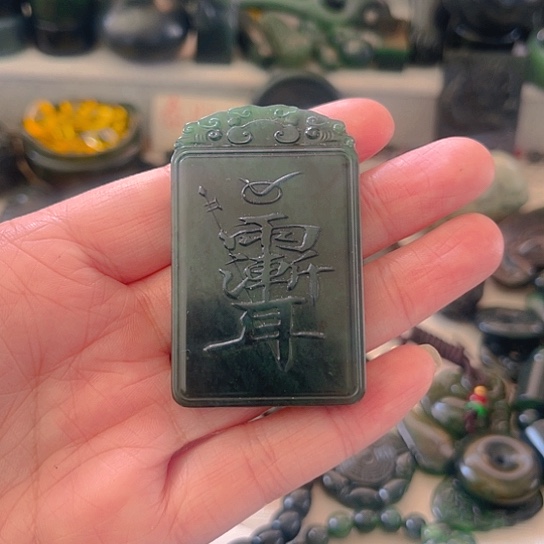 蛇纹石玉颈饰未镶嵌无****为