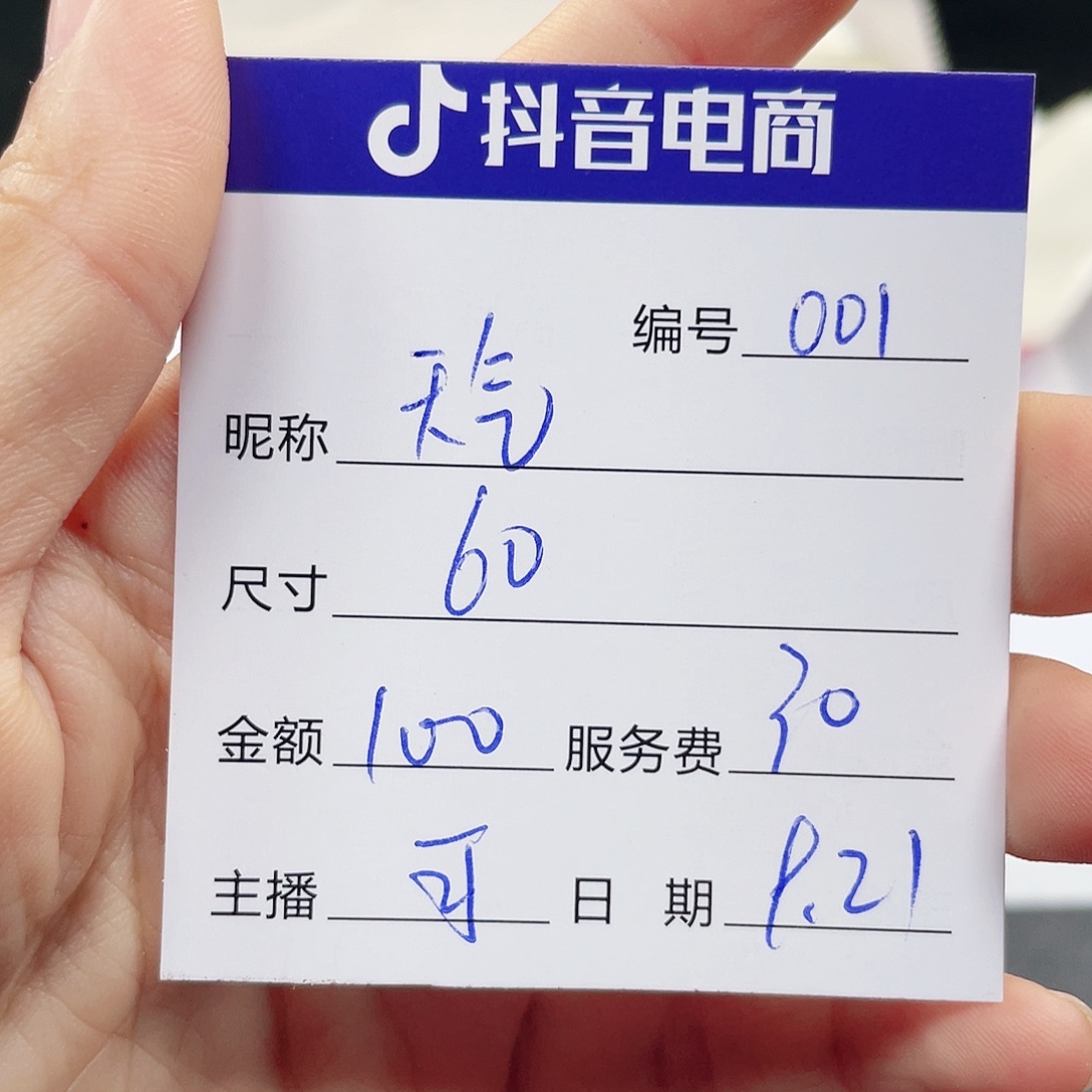 天***门非金属无所见即所得