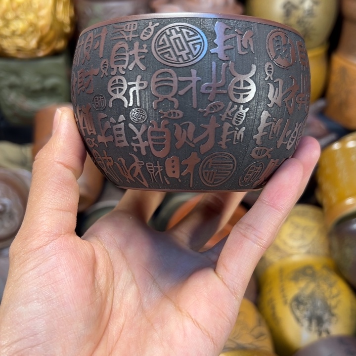 茶杯紫砂宜兴紫砂杯