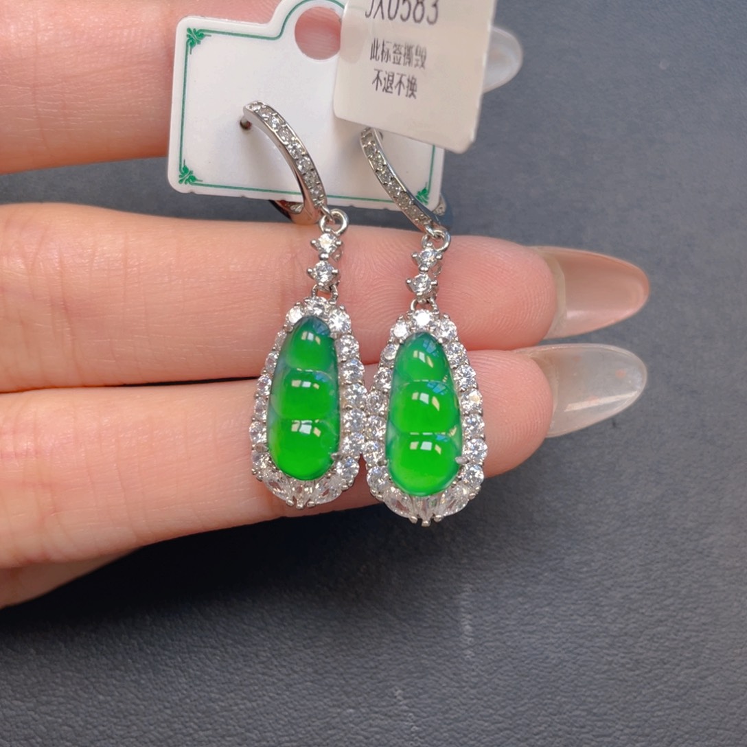 【闪购商品】吊坠(不含链)银S925镶嵌翡翠