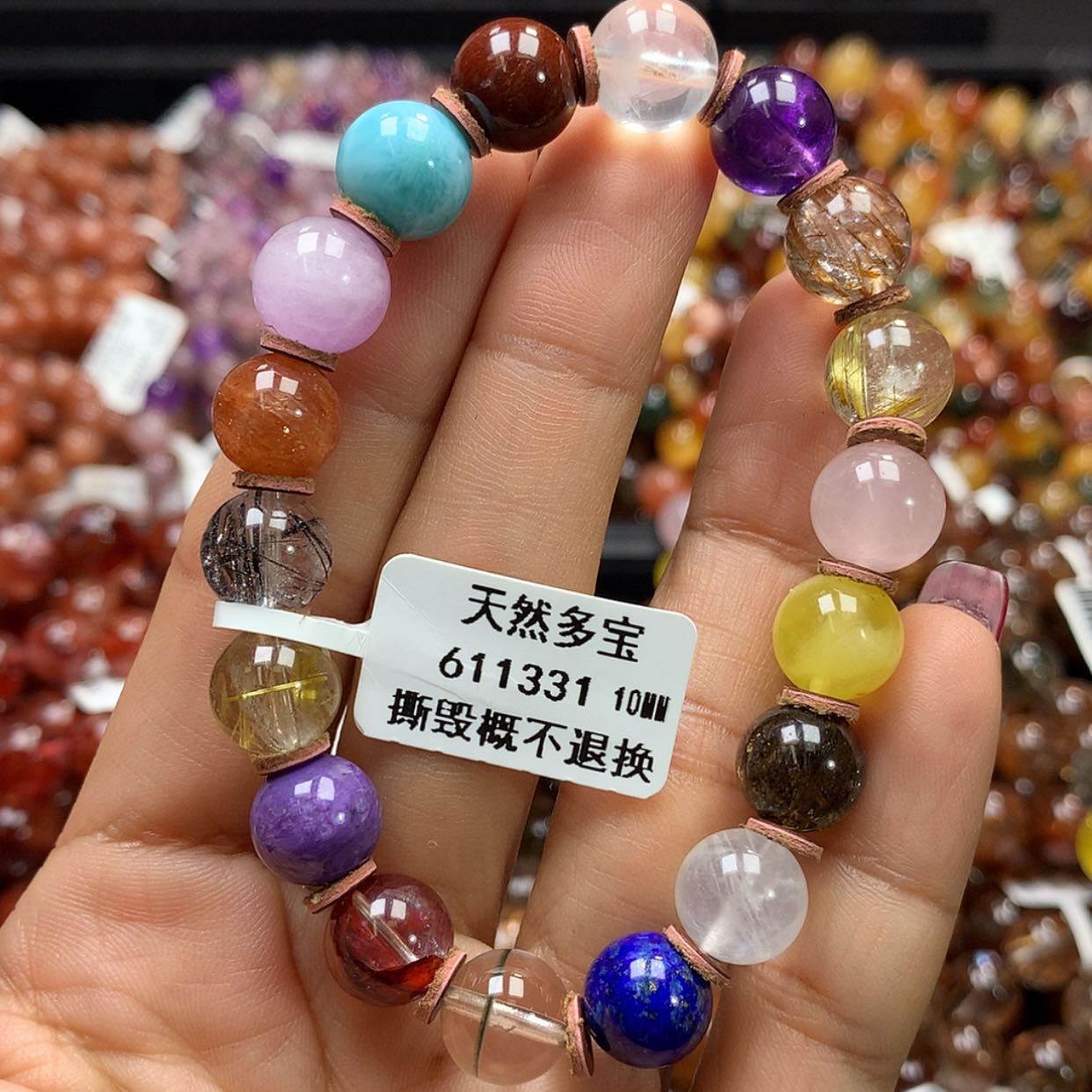 【闪购商品】水晶手链未镶嵌，