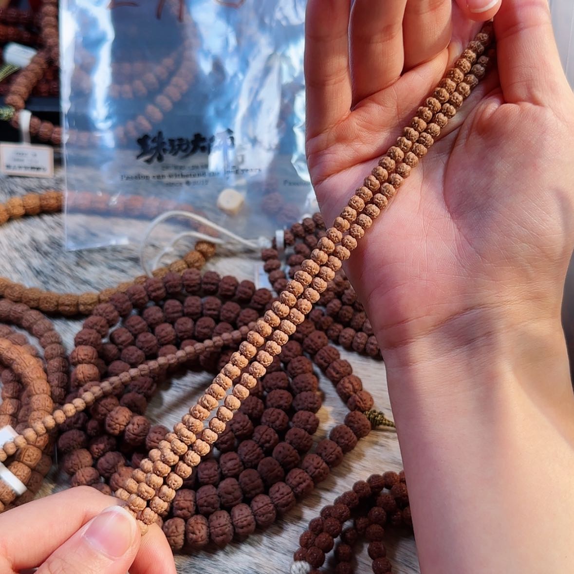 【闪购商品】吊坠金刚菩提             A14