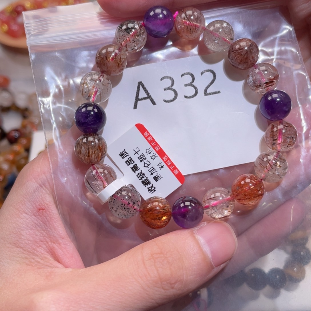 小***满手链未镶嵌水晶57578988