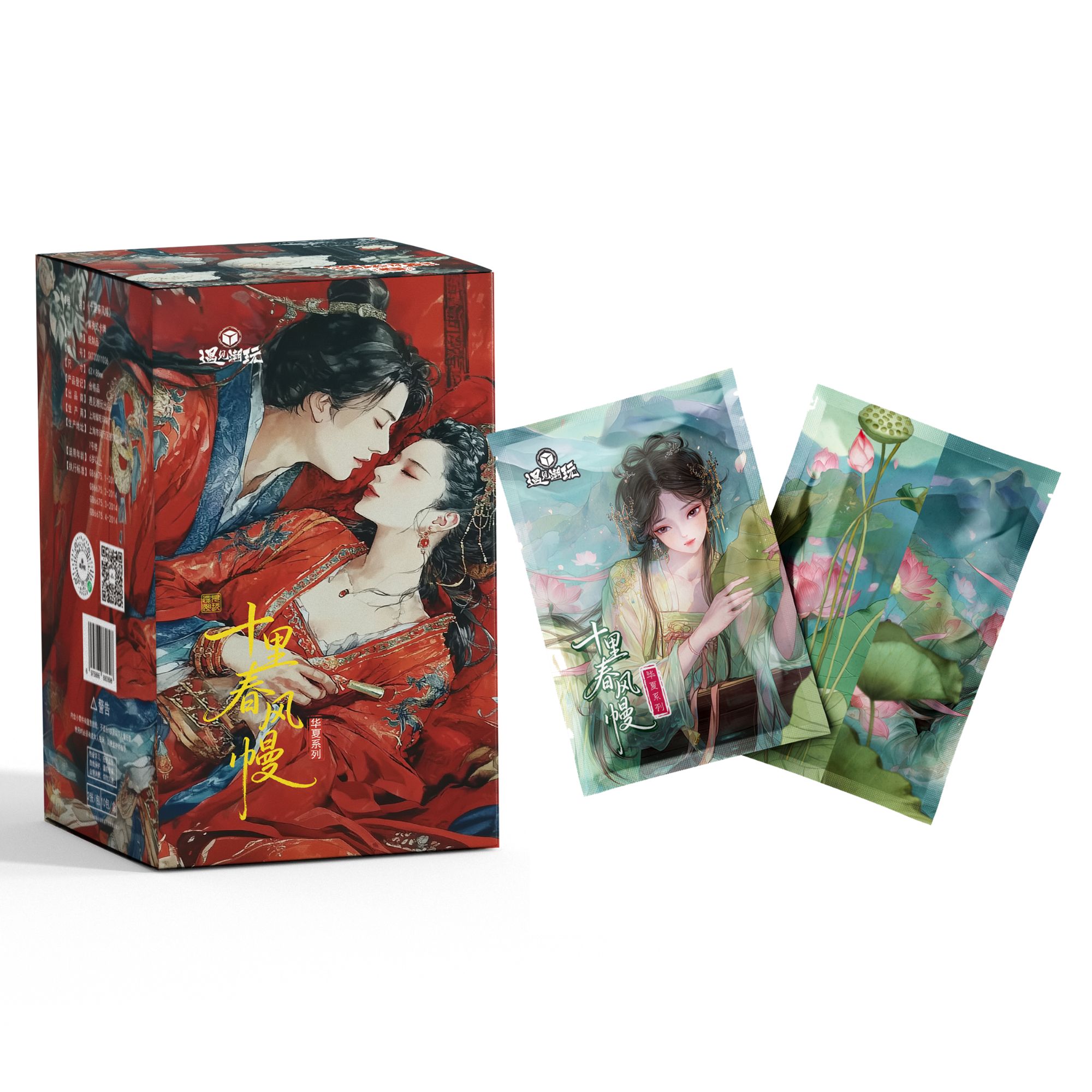 桌游卡牌【遇见潮玩-十里春风幔】精美国风系列桌游卡牌桌游卡牌