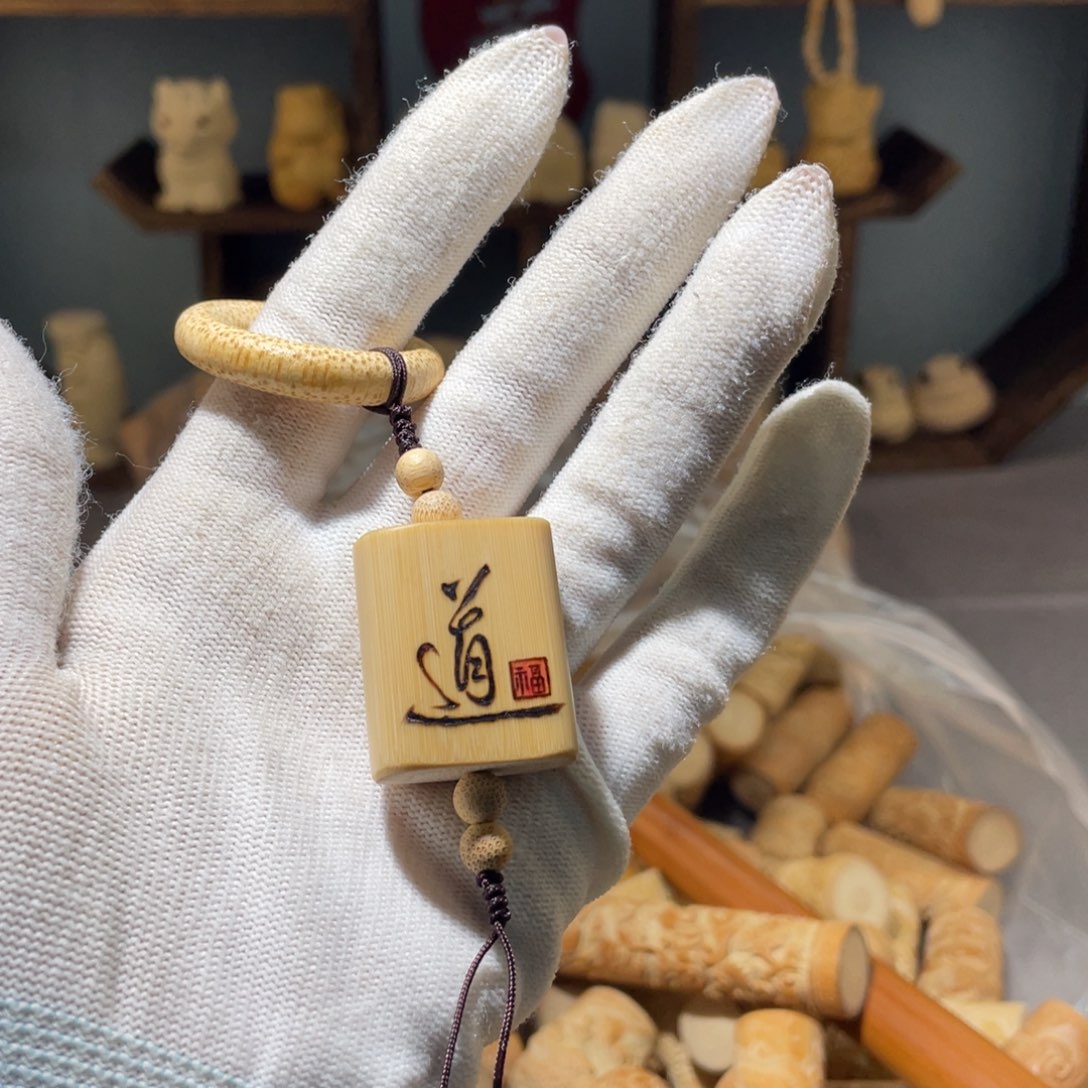 竹111111加到扁竹上1111111111111