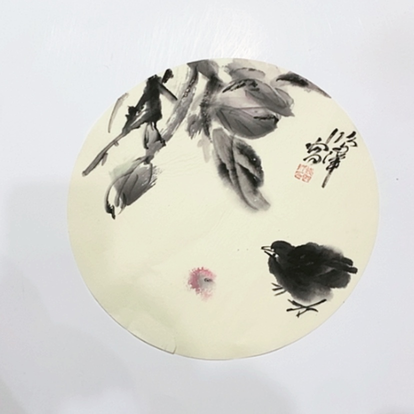 【闪购商品】一二三四五六七八九