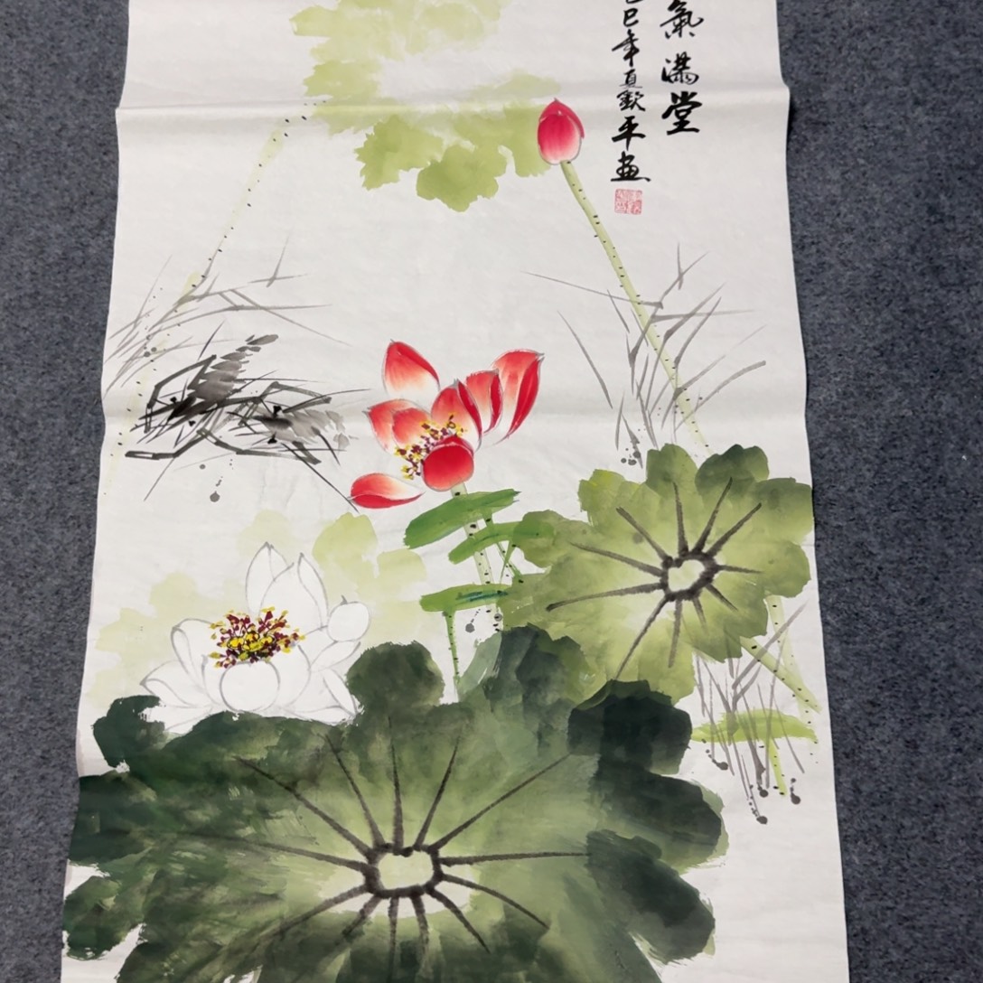 国画会娟艺术馆直播间